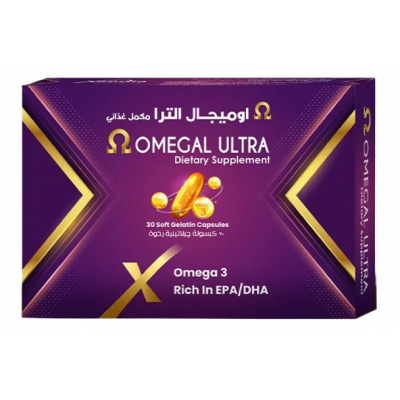 OMEGAL ULTRA DIETARY SUPPLEMENT ( FISH OIL 1000MG "EPA 100MG + DHA 500MG" ) 30 SOFT GELATIN CAPSULES